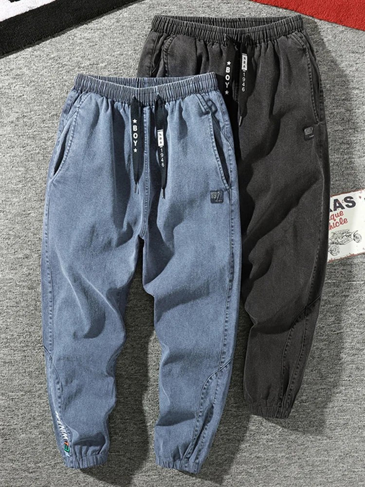 Elegant Jogger Jeans - Luxoria